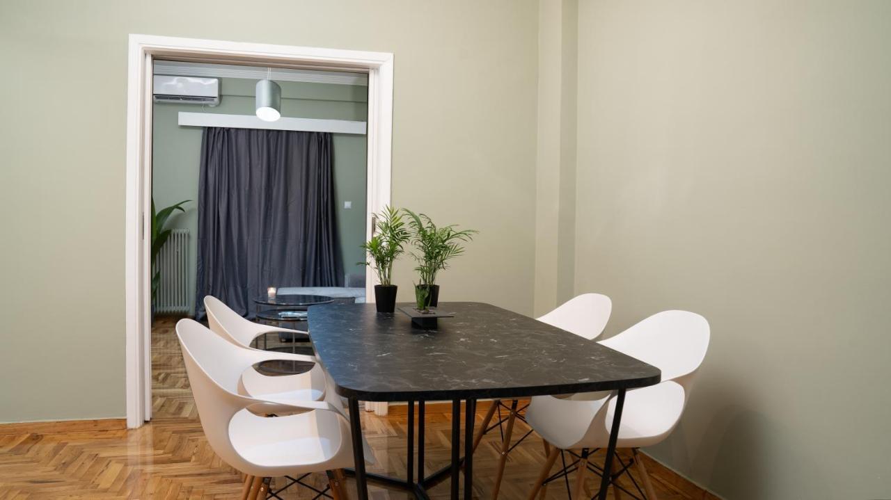 Apartment Center Apt. On A Traffic Free Street *